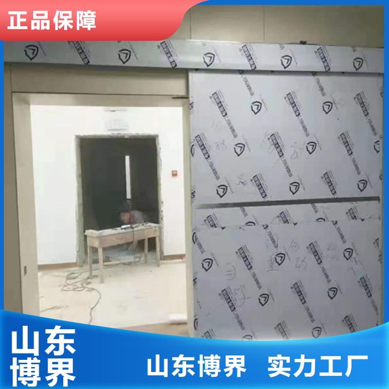 拍片室鉛門質優價廉
