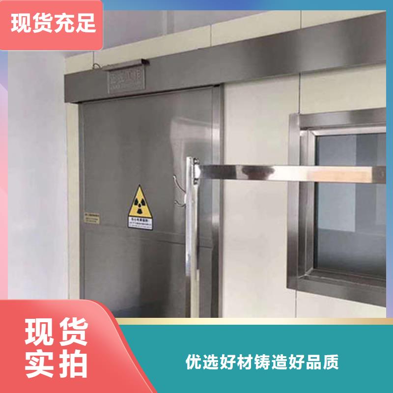 廈門醫(yī)用鉛門價(jià)格實(shí)惠工廠直供