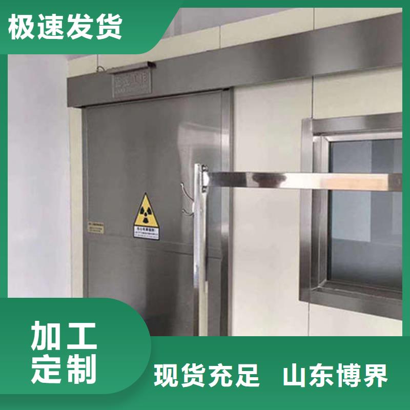 鉛板鉛門常年供應(yīng)