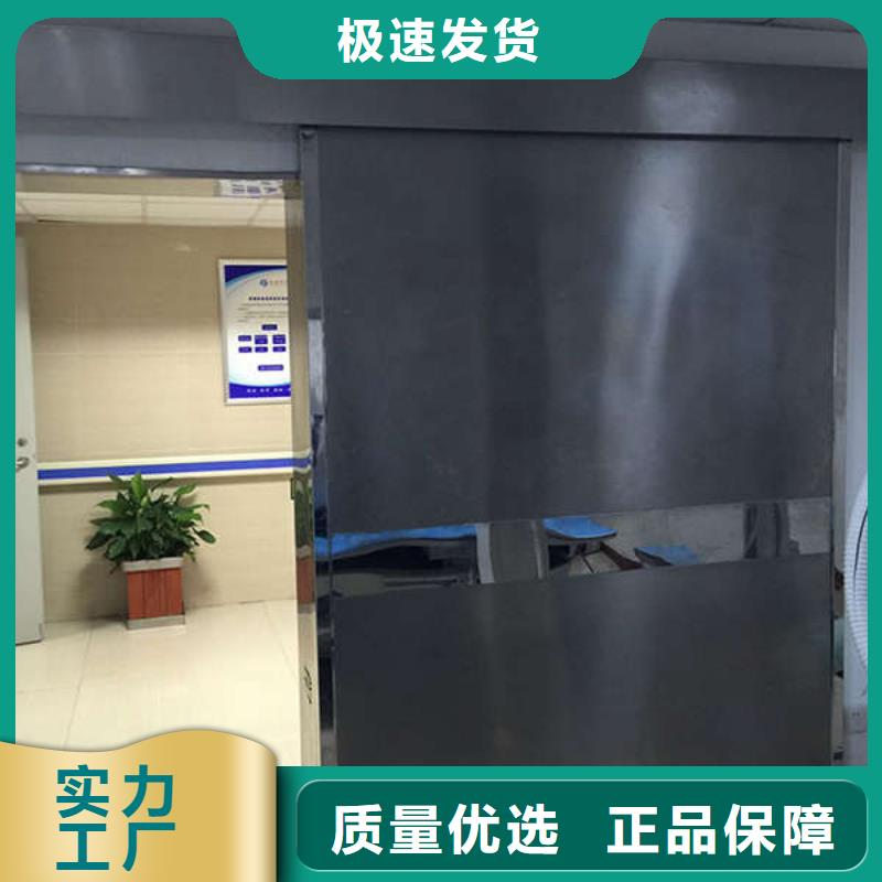 許昌子母鉛門許昌實力優品
