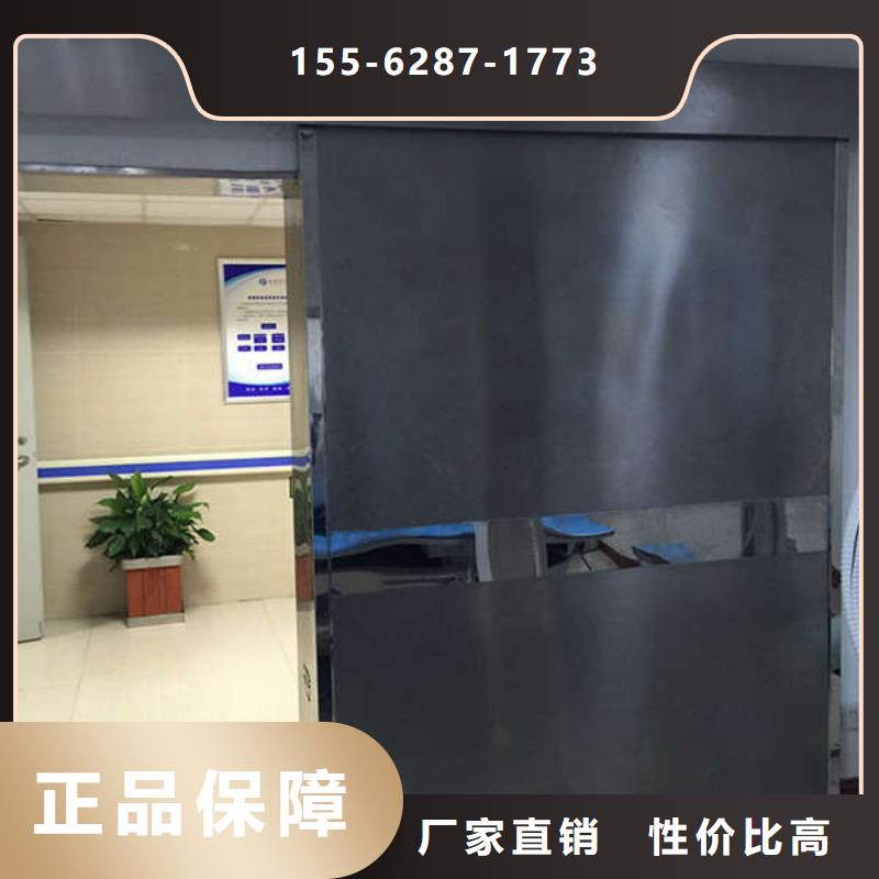 汕頭探傷鉛門種類多質(zhì)量好