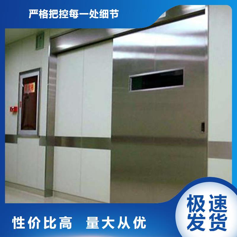 ct防護(hù)鉛門技術(shù)先進(jìn)