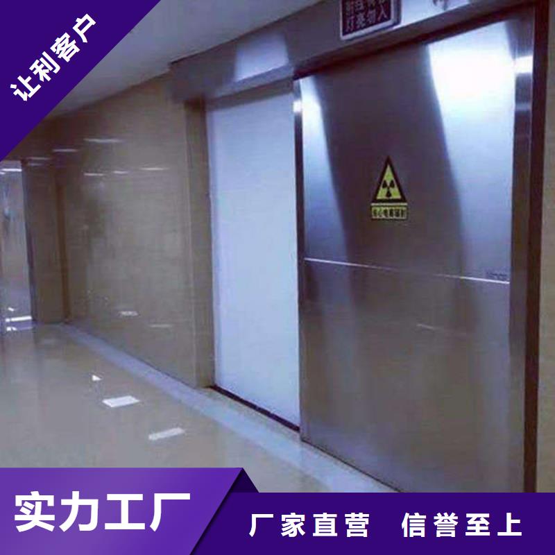 鋼質門供您所需