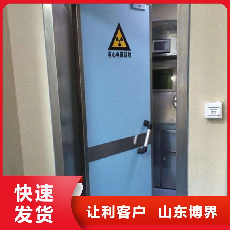 ct防護(hù)鉛門技術(shù)先進(jìn)