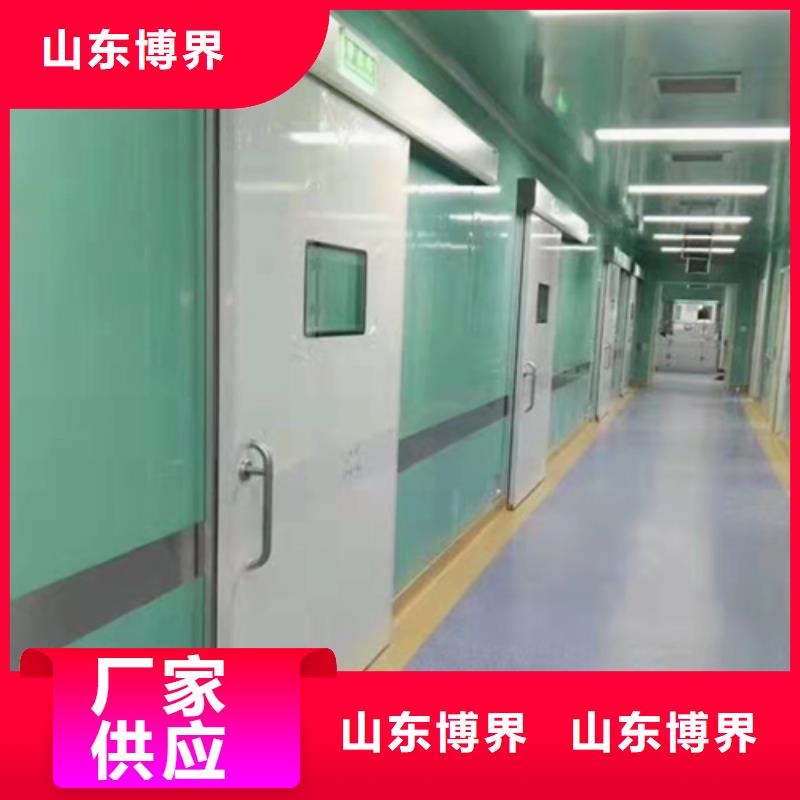汕頭探傷鉛門種類多質(zhì)量好