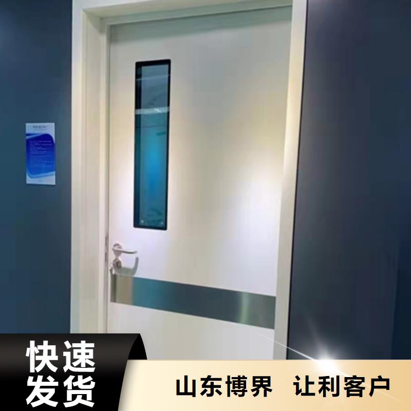 工业铅门实力厂商