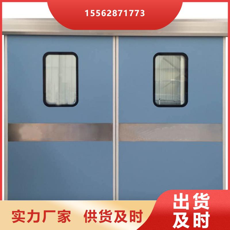 dr鉛玻璃鉛門實在