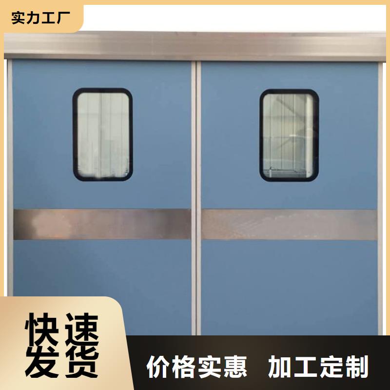 鉛板防護門