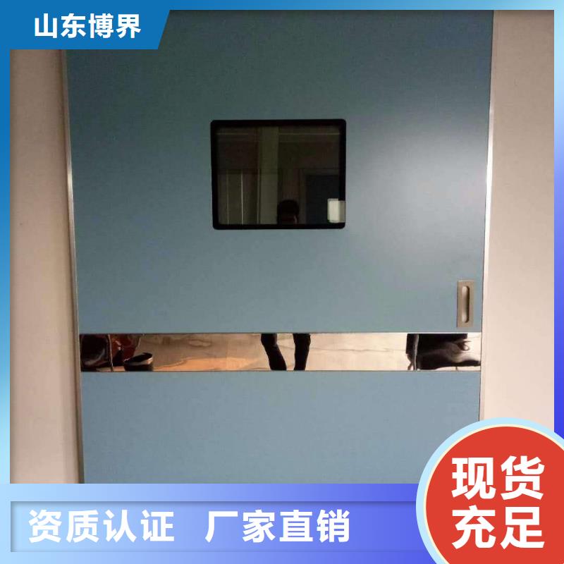 鉛門(mén)精選好貨