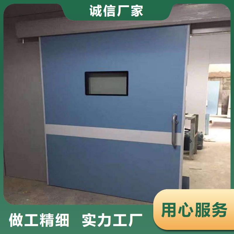 醫室防護鉛門優良材質