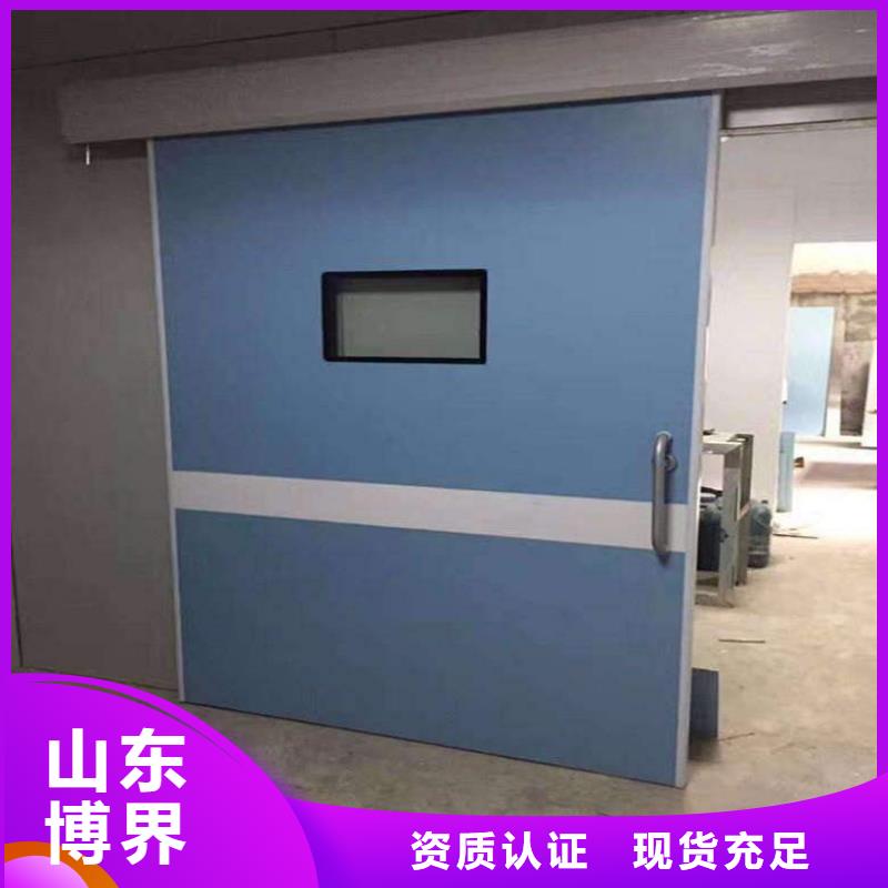 天水實(shí)驗(yàn)室鉛門按需