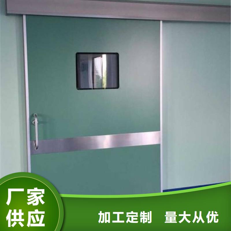 dr鉛玻璃鉛門實在