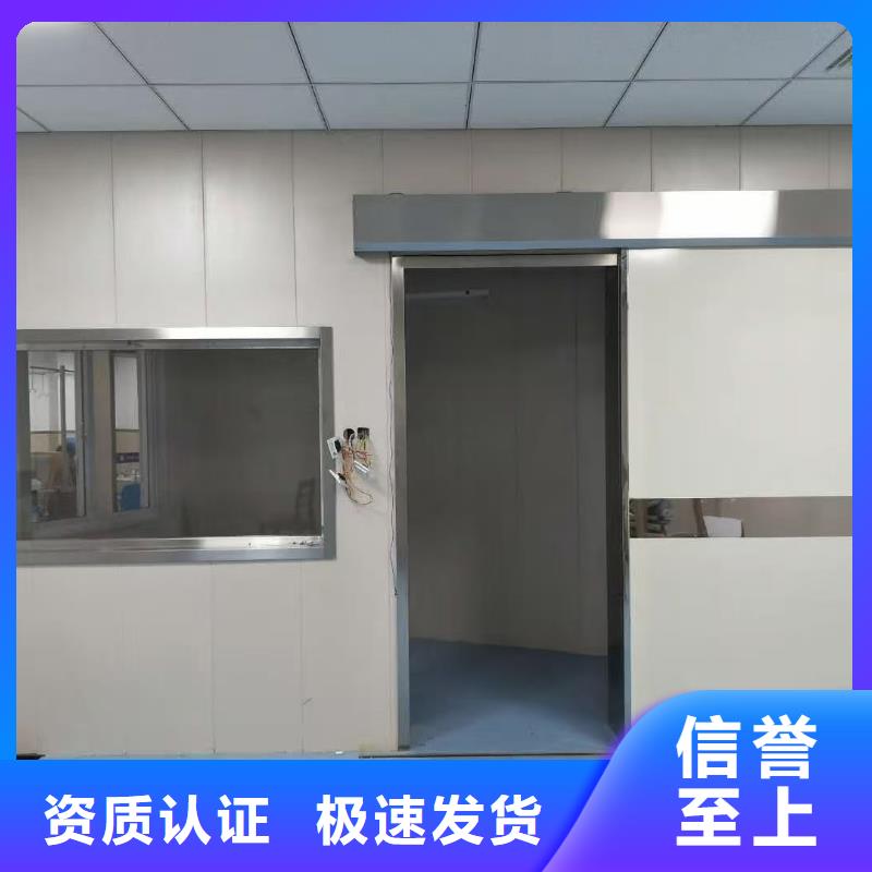 dr鉛玻璃鉛門實在