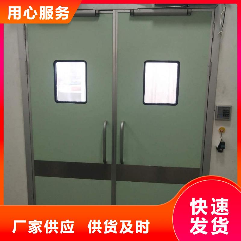 dr鉛玻璃鉛門實在