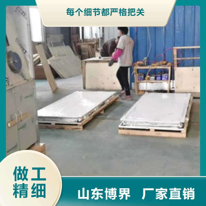 氣密門質量無憂