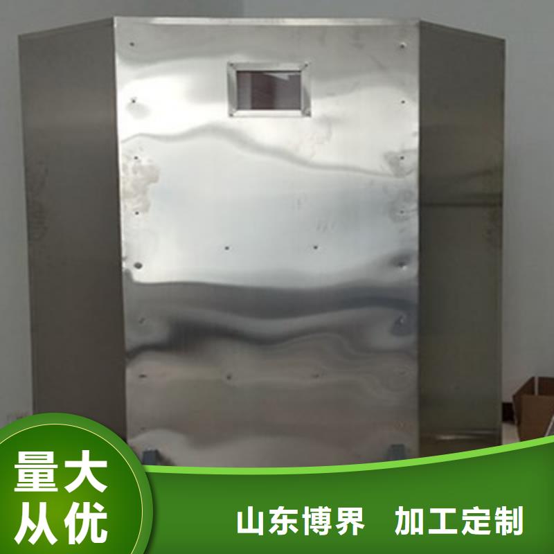 汕頭探傷鉛門(mén)種類(lèi)多質(zhì)量好