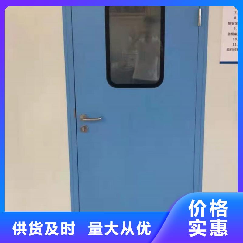 鉛板防護門