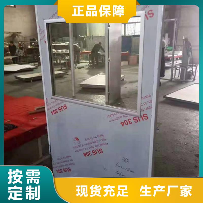 X光室防護(hù)鉛門(mén)實(shí)力優(yōu)品