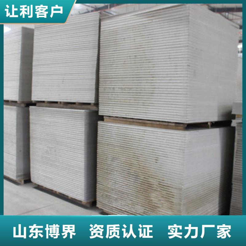 自貢重晶石鋇沙現貨直發