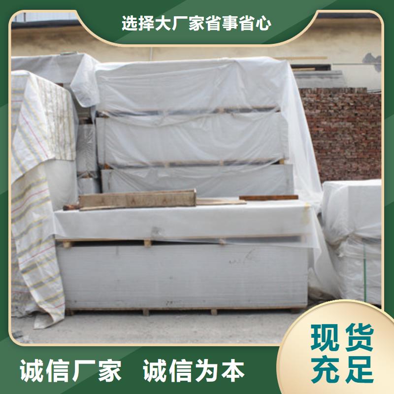 硫酸鋇專業生產廠家