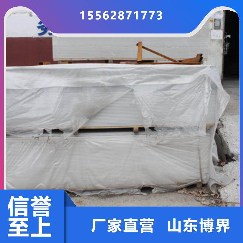 自貢重晶石鋇沙現貨直發
