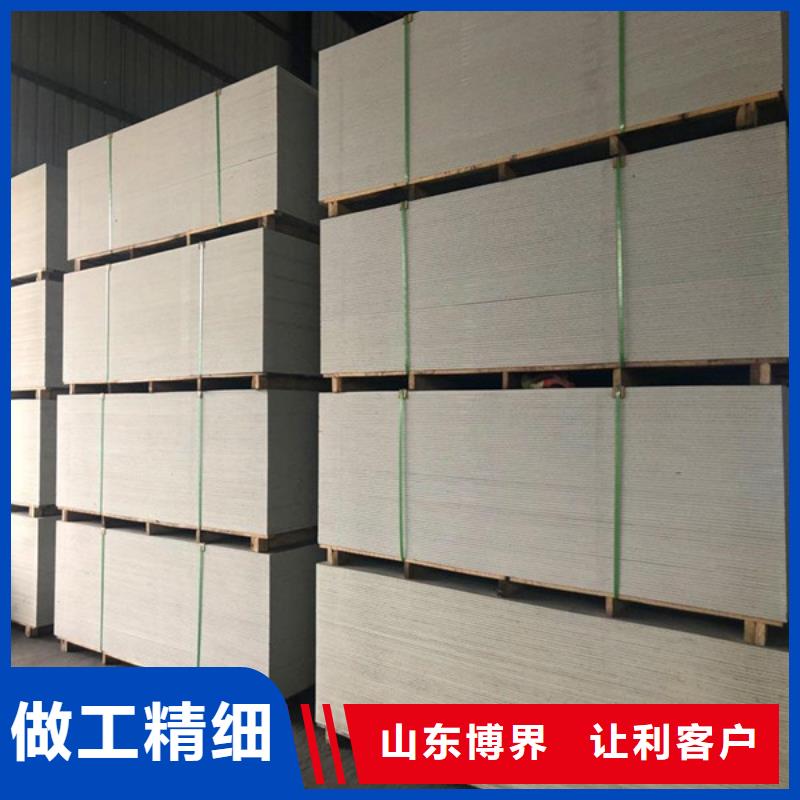 硫酸鋇砂性價比高