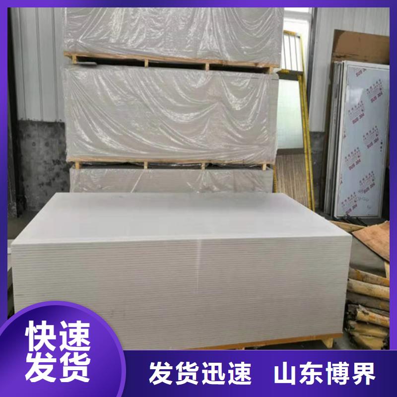 重晶石鋇沙現貨充足安慶