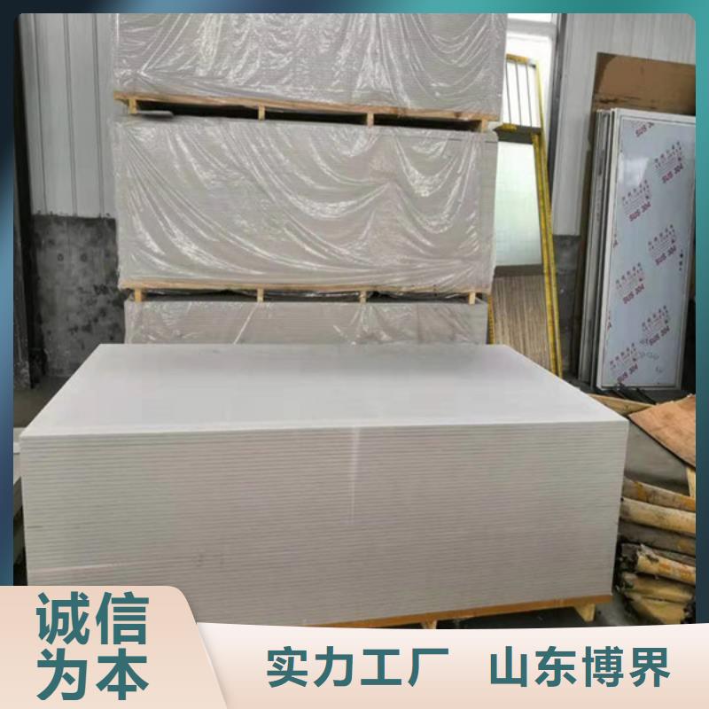 防護鋇沙快速物流