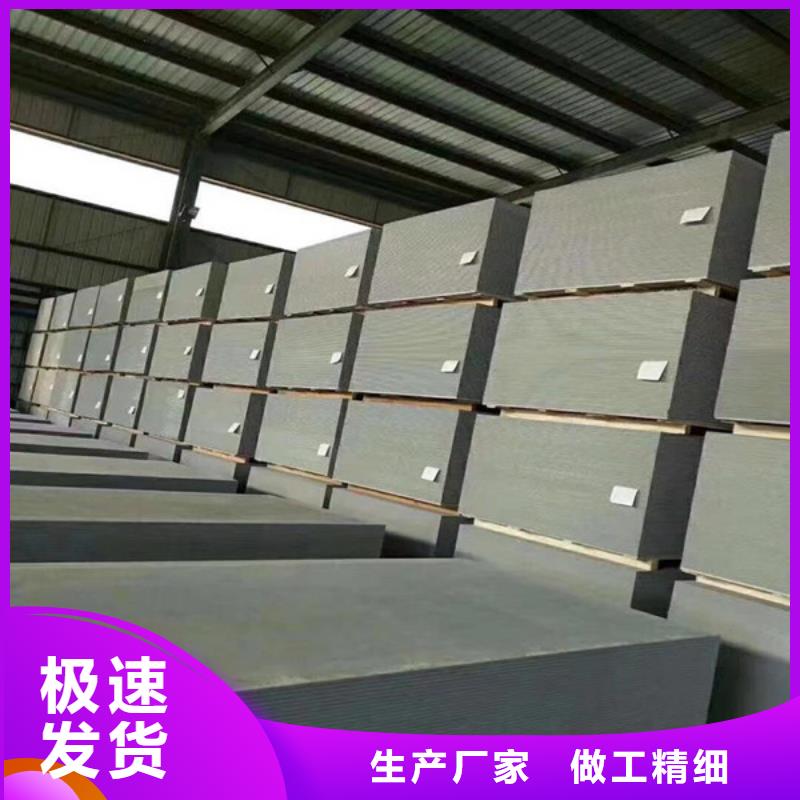 硫酸鋇專業生產廠家