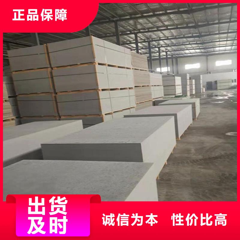 漯河硫酸鋇施工批發商