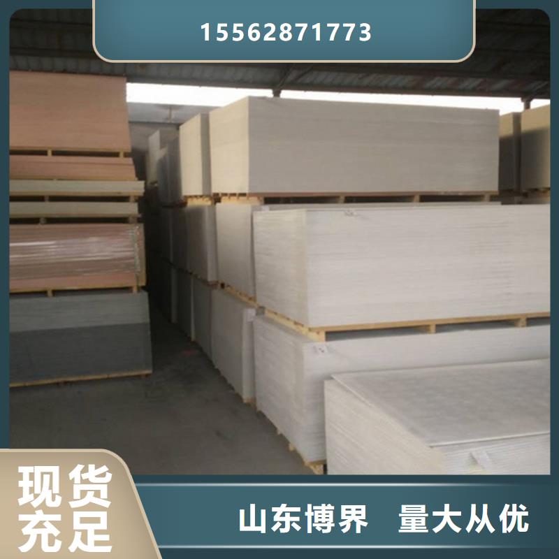 包頭高比重硫酸鋇常年供應(yīng)