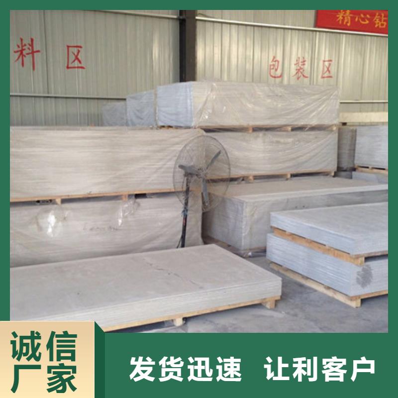 包頭高比重硫酸鋇常年供應(yīng)