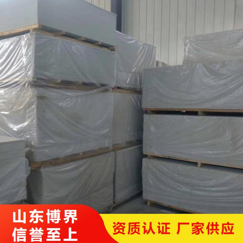 玉溪硫酸鋇砂專業完善售后