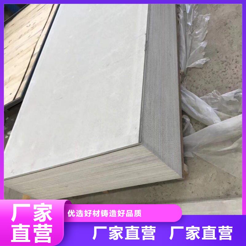 漯河硫酸鋇施工批發商
