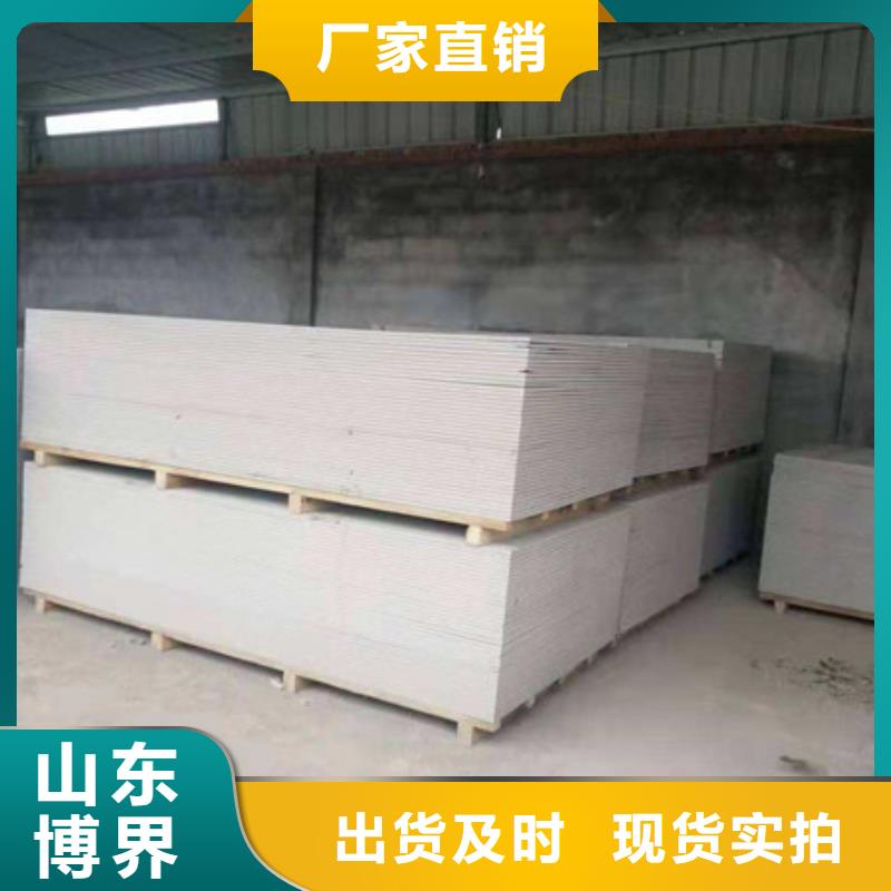 硫酸鋇砂性價比高