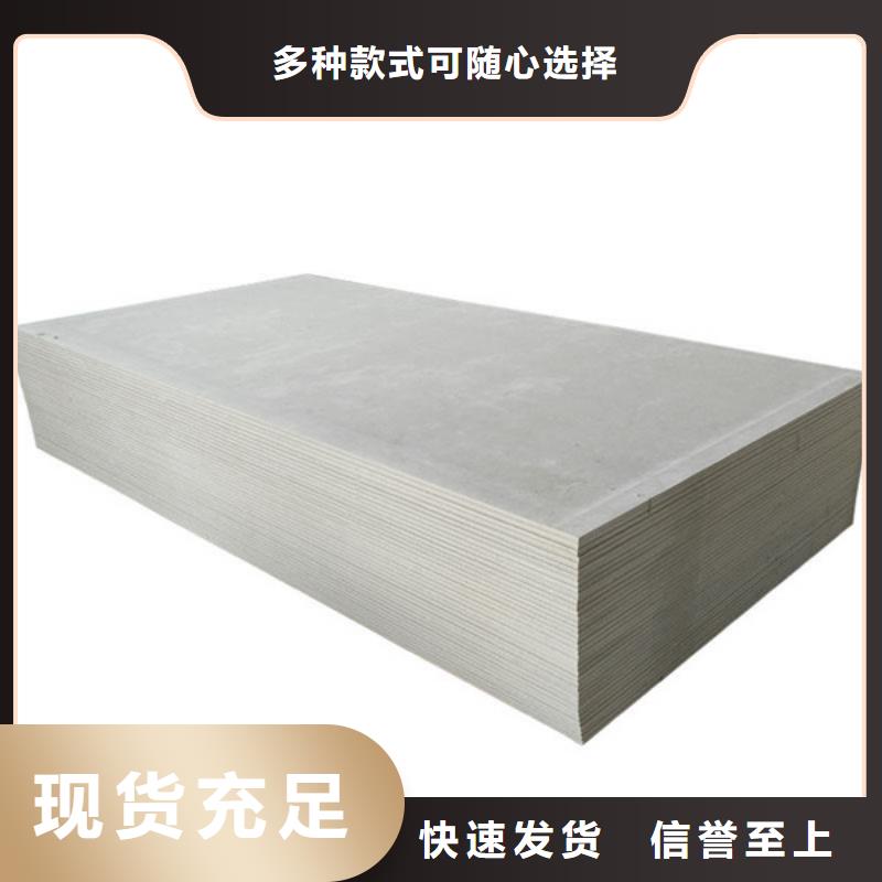 硫酸鋇砂源頭工廠武漢
