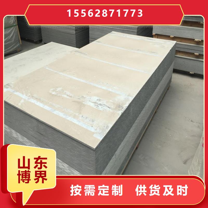 硫酸鋇源頭工廠