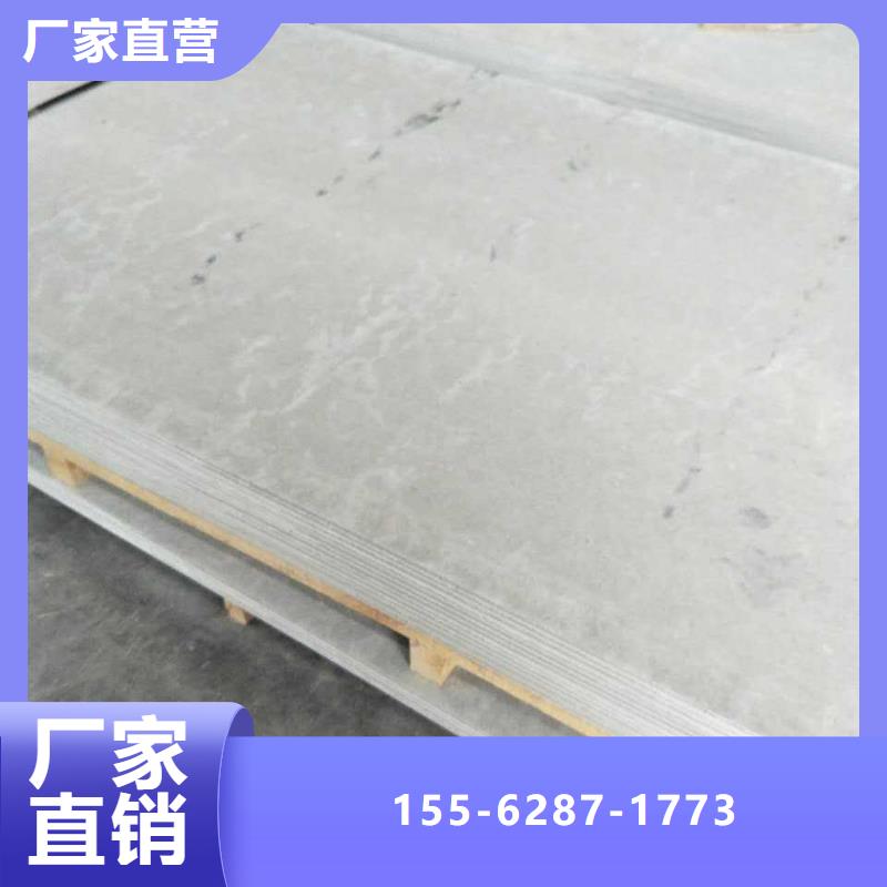 硫酸鋇源頭工廠