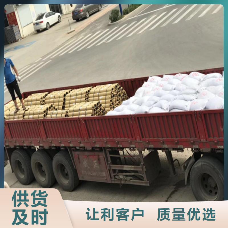 北海防輻射硫酸鋇銷售