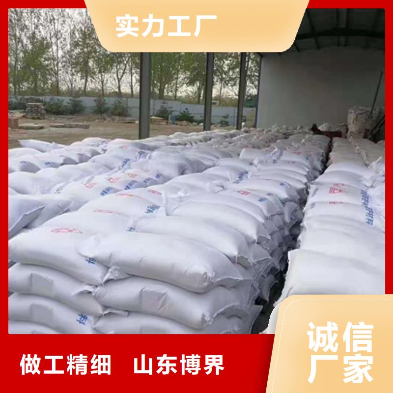 昌都防護(hù)鋇板免費(fèi)咨詢