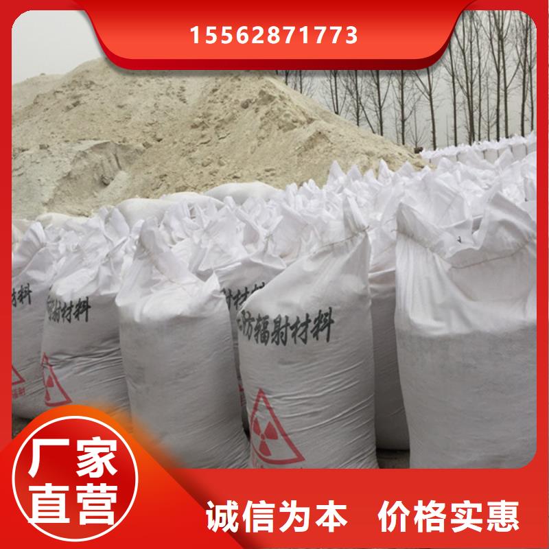 鋇板吊頂施工透明