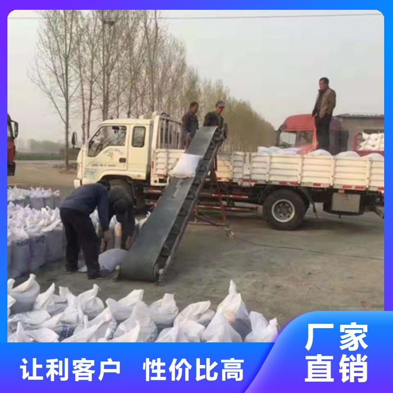 鋇板吊頂施工透明