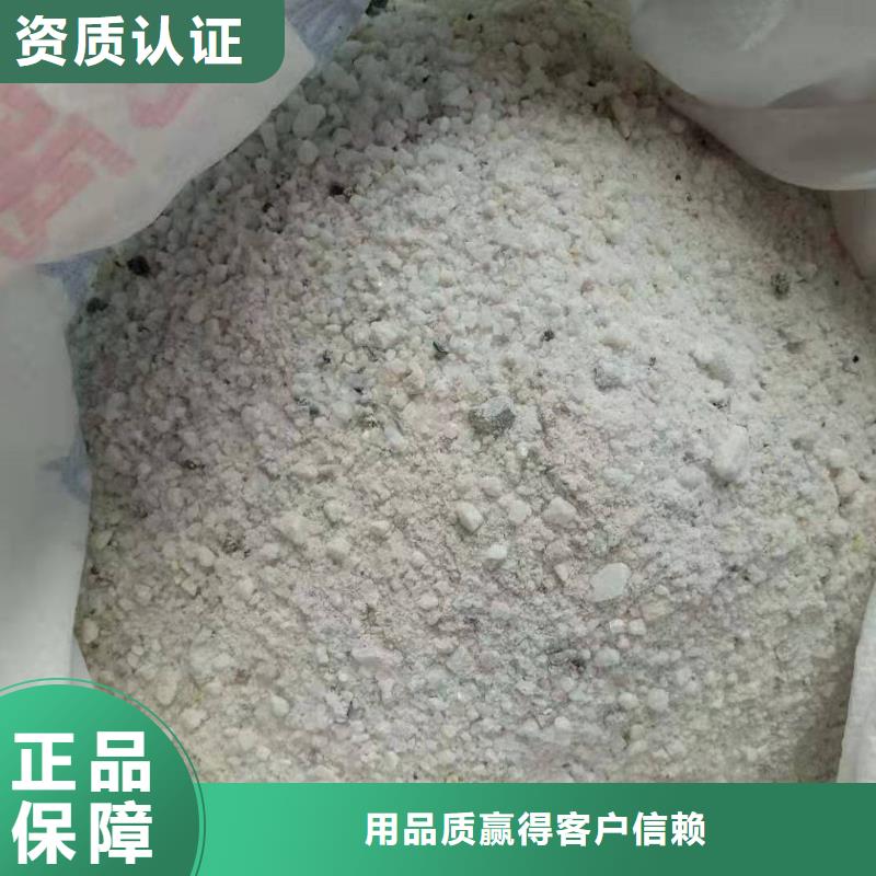硫酸鋇施工好貨有保障