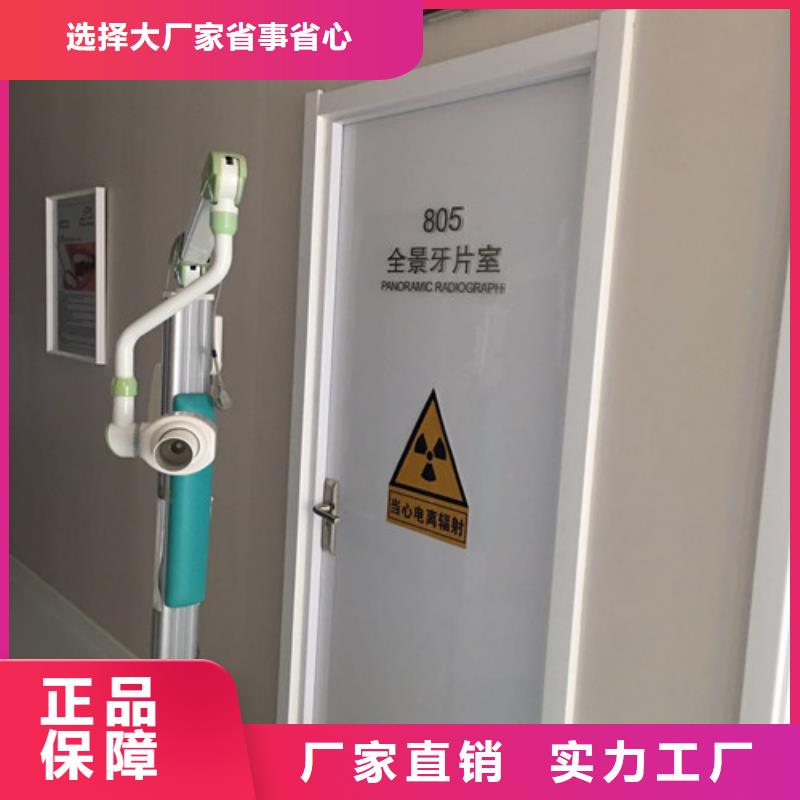 醫(yī)用硫酸鋇把實(shí)惠留給您湛江