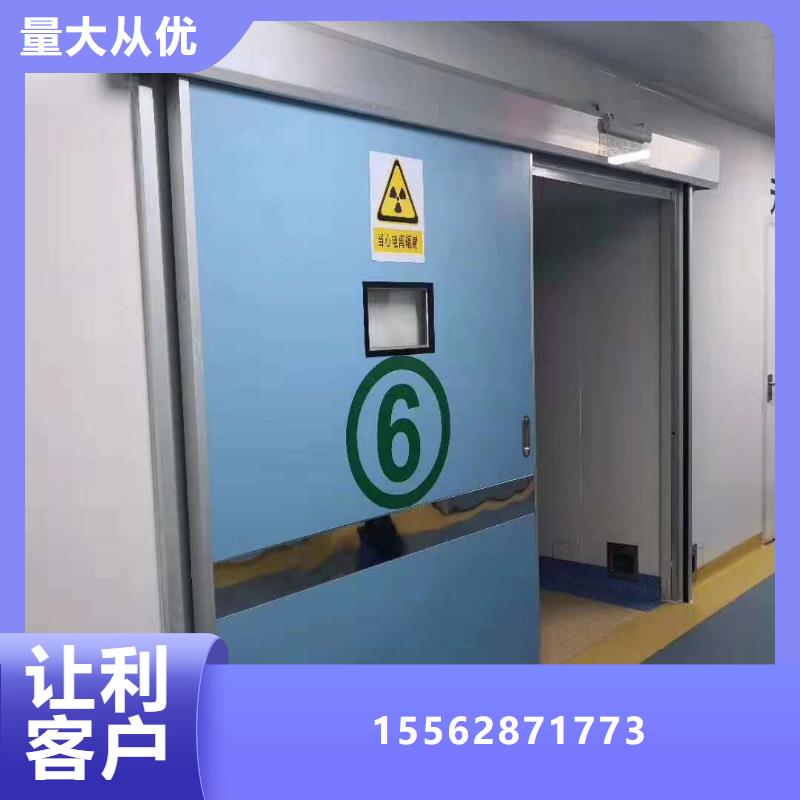 鋇板吊頂施工透明