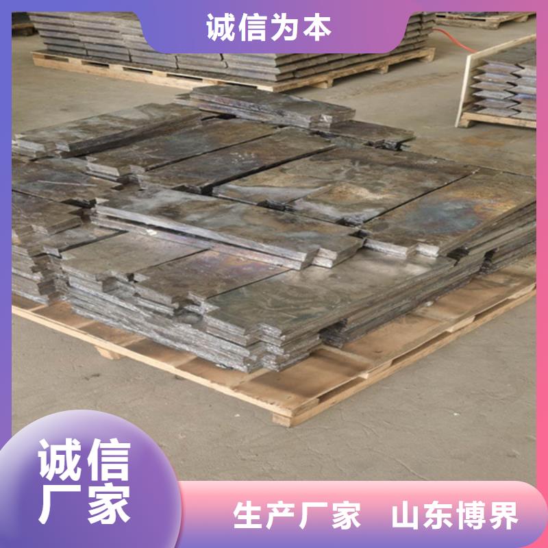 硫酸鋇施工質(zhì)量檢測