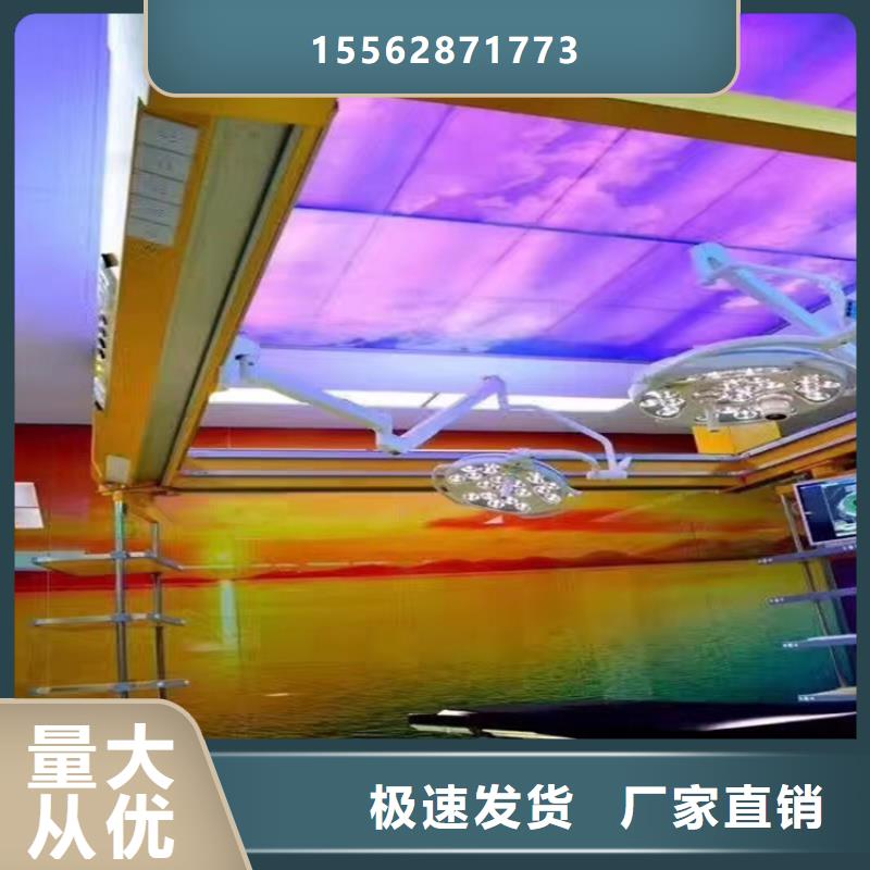 硫酸鋇施工質(zhì)量檢測