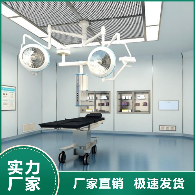 防輻射硫酸鋇免費(fèi)回電