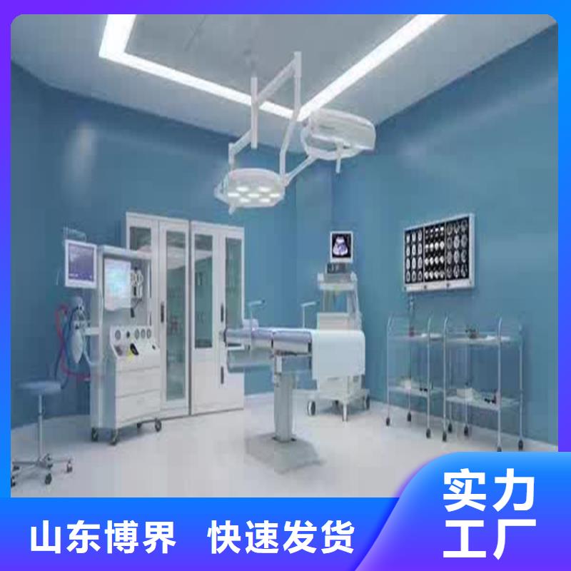 鋇板吊頂施工透明