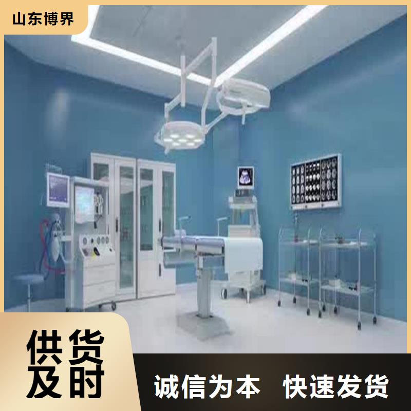 防護鋇沙源頭廠家直銷